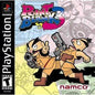 POINT BLANK 3 (usagé)