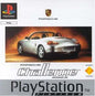 PORSCHE CHALLENGE