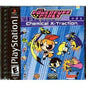 POWERPUFF GIRLS CHEMICAL X-TRACTION