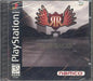 RAGE RACER (COMPLETE IN BOX)