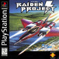 RAIDEN PROJECT