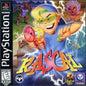 RASCAL (NON-ORIGINAL PRINT) (usagé)