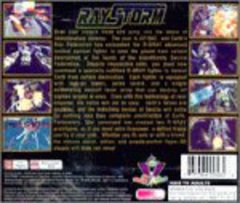 RAYSTORM