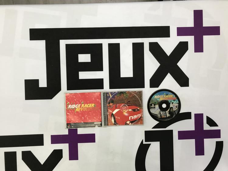 RIDGE RACER REVOLUTION (COMPLETE IN BOX)