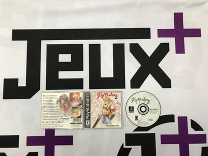 SAGA FRONTIER 2 (COMPLETE IN BOX) (usagé)