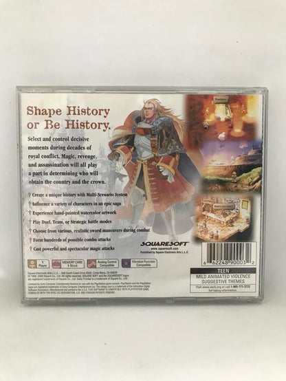 SAGA FRONTIER 2 (COMPLETE IN BOX)