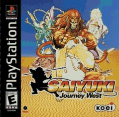 SAIYUKI JOURNEY WEST (COMPLETE IN BOX) (usagé)