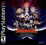 SAMURAI SHODOWN WARRIOR'S RAGE (COMPLETE IN BOX)
