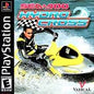 SEA-DOO HYDROCROSS (usagé)