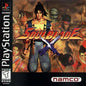 SOUL BLADE GREATEST HITS (COMPLETE IN BOX) (usagé)