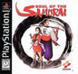 SOUL OF THE SAMURAI