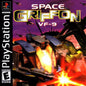 SPACE GRIFFON