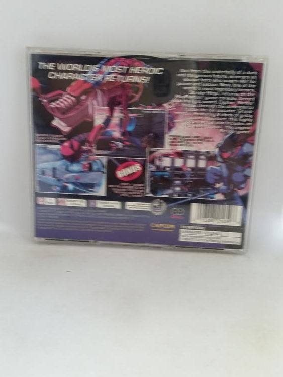 STRIDER 2 (COMPLETE IN BOX) (usagé)