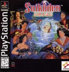 SUIKODEN (COMPLETE IN BOX)