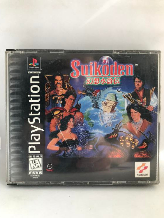 SUIKODEN (COMPLETE IN BOX)