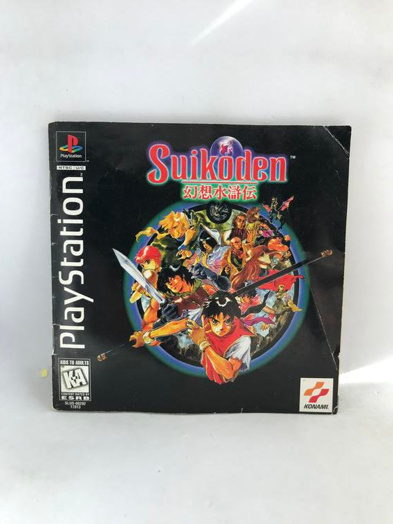 SUIKODEN (COMPLETE IN BOX) (usagé)
