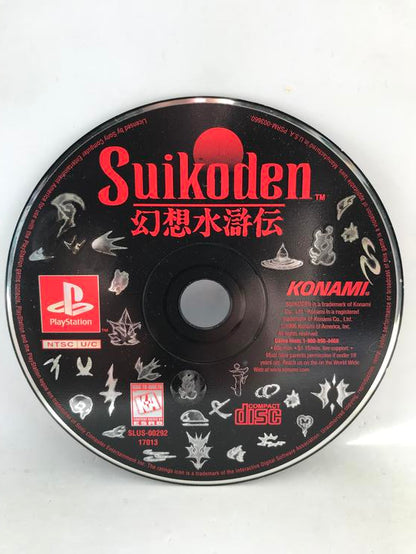 SUIKODEN (COMPLETE IN BOX)