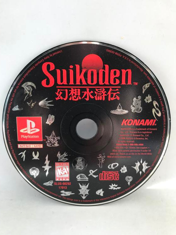 SUIKODEN (COMPLETE IN BOX) (usagé)