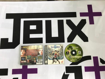 SUIKODEN II (COMPLETE IN BOX) (usagé)