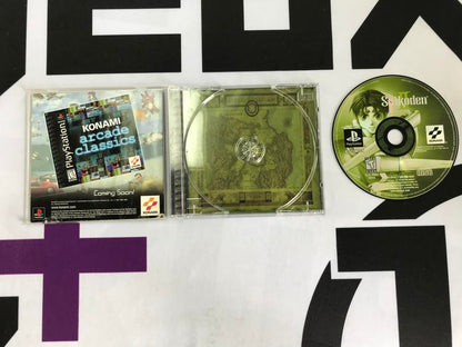 SUIKODEN II (COMPLETE IN BOX)