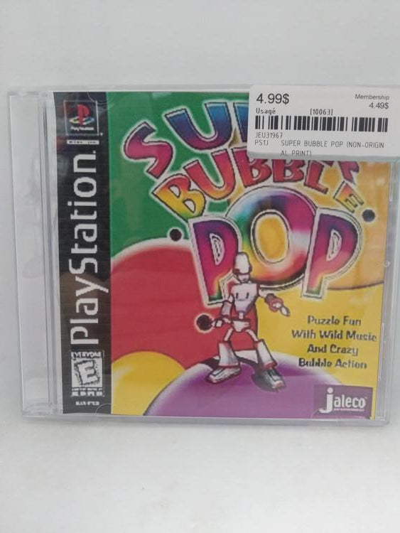 SUPER BUBBLE POP (NON-ORIGINAL PRINT)