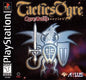 TACTICS OGRE (COMPLETE IN BOX) (usagé)
