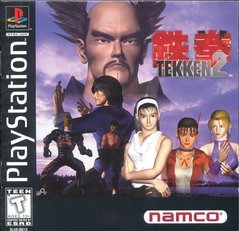 TEKKEN 2 GREATEST HITS (COMPLETE IN BOX)