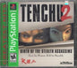 TENCHU 2 (COMPLETE IN BOX)