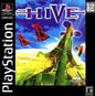 THE HIVE (COMPLETE IN BOX) (usagé)