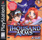 THOUSAND ARMS (COMPLETE IN BOX)