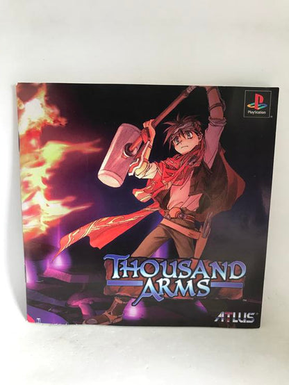 THOUSAND ARMS (COMPLETE IN BOX)