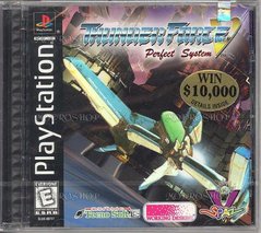 THUNDER FORCE V