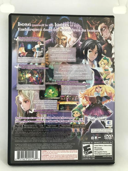 GRIMGRIMOIRE (COMPLETE IN BOX)