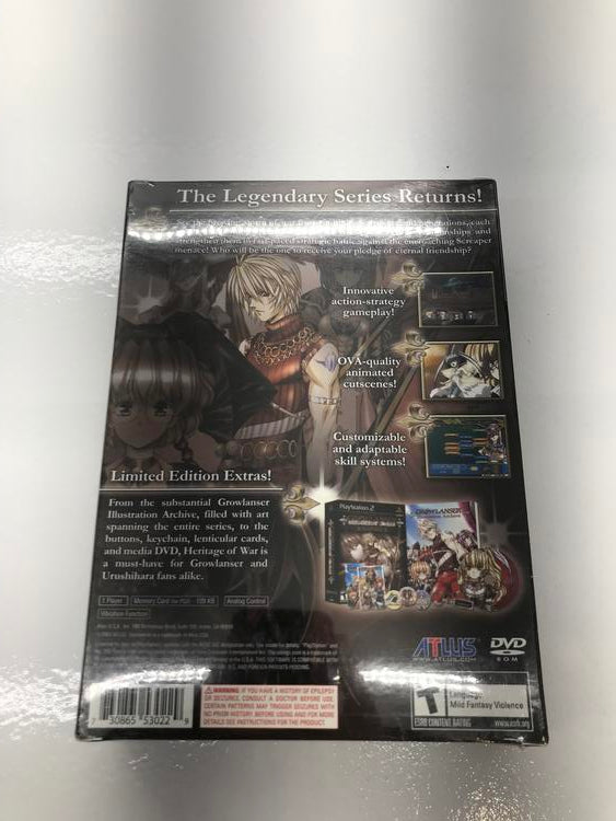 GROWLANSER HERITAGE OF WAR LIMITRED EDITION (BRAND NEW / SEALED)