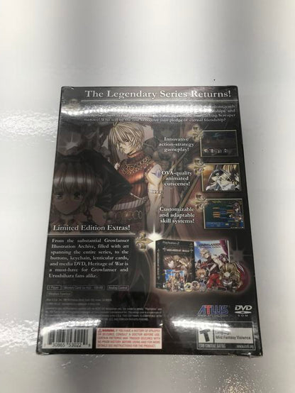 GROWLANSER HERITAGE OF WAR LIMITRED EDITION (BRAND NEW / SEALED)