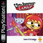 UM JAMMER LAMMY