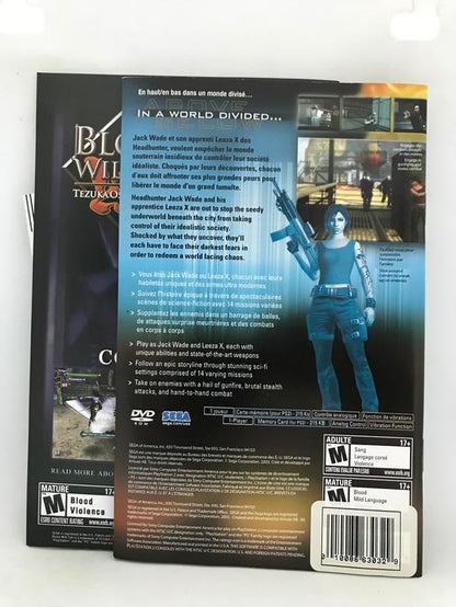 HEADHUNTER REDEMPTION (COMPLETE IN BOX)