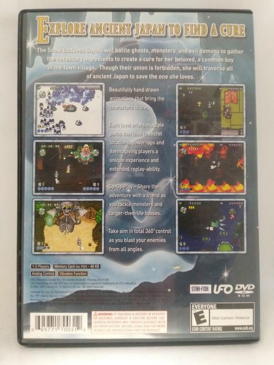 HEAVENLY GUARDIAN (COMPLETE IN BOX) (usagé)