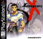 XENOGEARS (COMPLETE IN BOX) (usagé)
