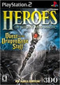 HEROES OF MIGHT AND MAGIC QUEST FOR THE DRAGONBONE STAFF (WITH BOX) (usagé)