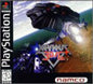 XEVIOUS
