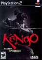 KENGO MASTER BUSHIDO