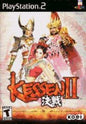 KESSEN II (WITH BOX)