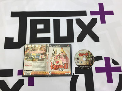 KESSEN II (WITH BOX)