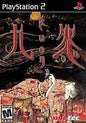 KUON (usagé)