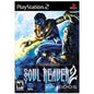 LEGACY OF KAIN SOUL REAVER 2 (COMPLETE IN BOX) (usagé)