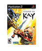 LEGEND OF KAY (COMPLETE IN BOX)