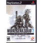 METAL GEAR SOLID 2 SUBSTANCE (COMPLETE IN BOX) (usagé)