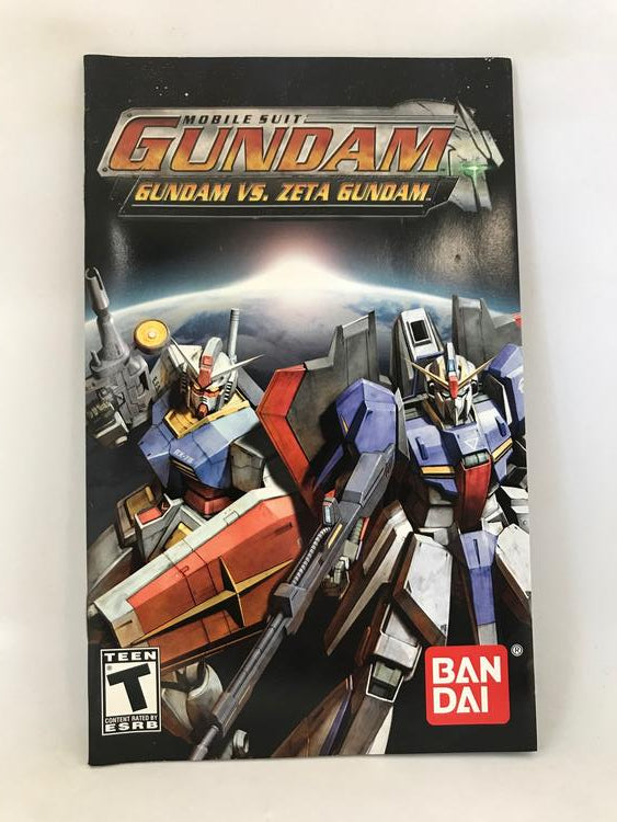MOBILE SUIT GUNDAM GUNDAM VS. ZETA GUNDAM (COMPLETE IN BOX)