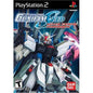 MOBILE SUIT GUNDAM NEVER ENDING TOMORROW (usagé)